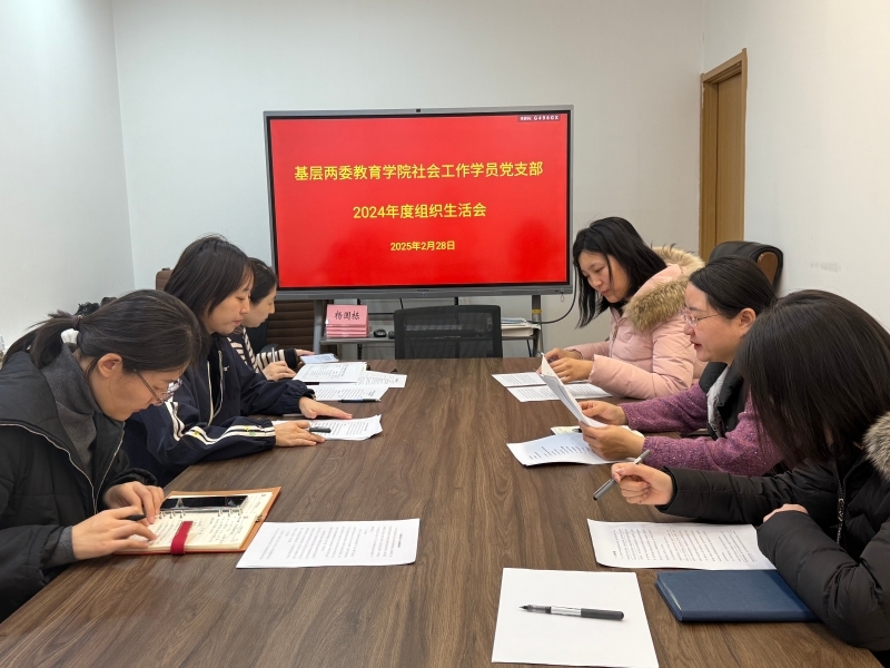 社工.jpg 社工.jpg