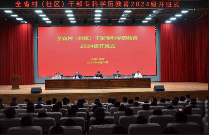 微信截图_20250508083010.png
