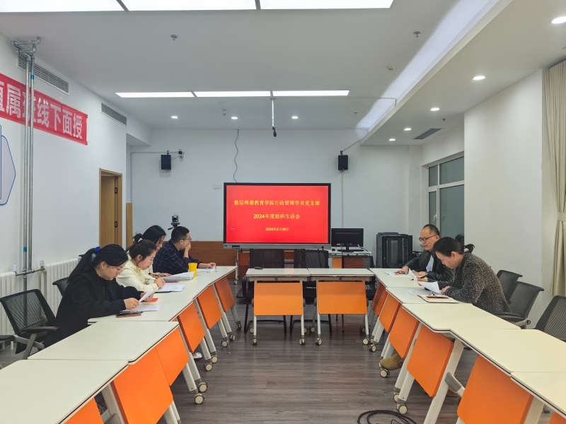 行管.jpg 行管.jpg